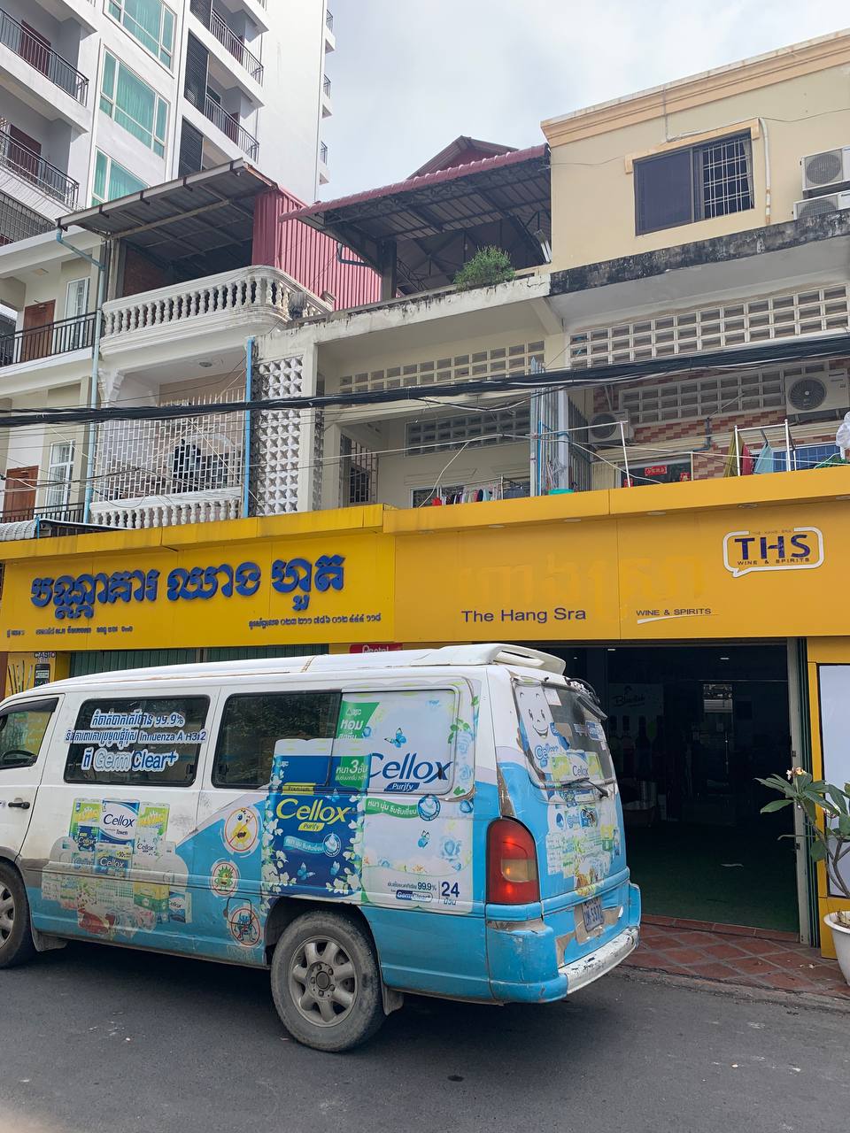 The Best Distribution FMCG Product in Cambodia